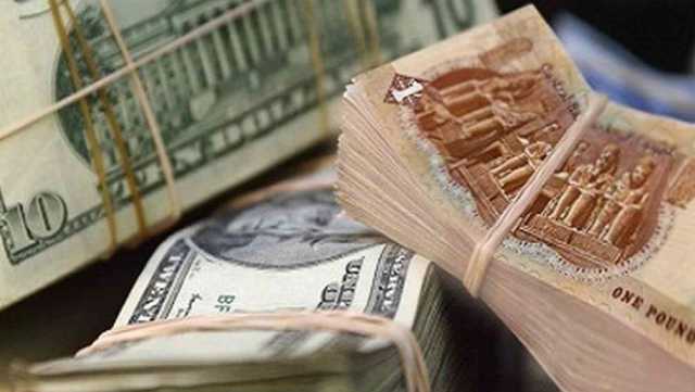 انخفاض كبير على اسعار الدولار في مصر اليوم الاثنين 2-10-2023 سعر الدولار اليوم في مصر تحديث يومي السوق السوداء