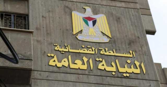 العثور على جثة مواطن في رام الله