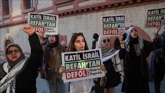مسيرة تضامنية مع فلسطين في اسطنبول