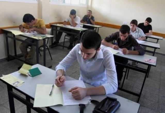 إعلان نتائج الثانوية العامة غدا التاسعة صباحا