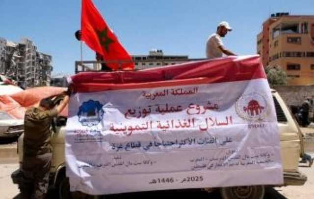 'بيت مال القدس' تنفذ المرحلة الخامسة من حملة إغاثة النازحين بغزة