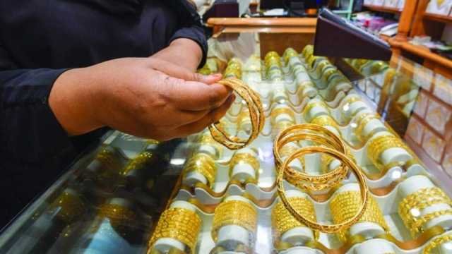 هبوط في أسعار الذهب اليوم الثلاثاء 29 يوليو 2025 في مصر