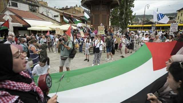 مسيرة في سراييفو ضد التجويع الإسرائيلي بغزة