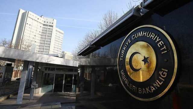 تركيا تنضم إلى 'بيان بوغوتا' لمجموعة لاهاي المناهضة لـ'إسرائيل'