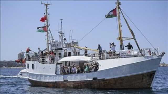 المجلس الوطني يدين اقتحام الاحتلال سفينة 'حنظلة'