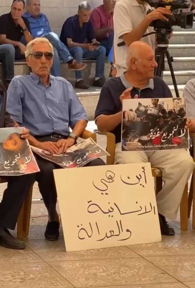 اعتصام في البيرة رفضًا لتجويع غزة