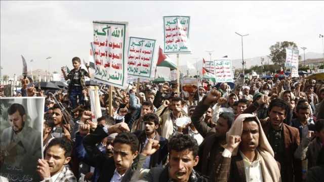 اليمن.. طلاب وأكاديميون يتظاهرون رفضا لتجويع 'إسرائيل' لغزة