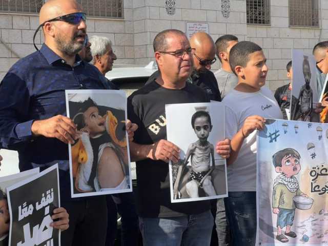 وقفات في الداخل المحتل رفضاً بالعدوان الإسرائيلي والتجويع على غزة