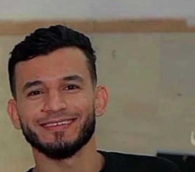 شهداء الحركة الرياضية .. الحلقة 288 (أحمد مرجان)