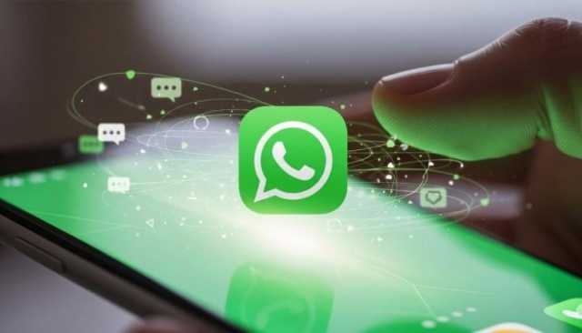 واتساب يطلق ميزة 'نظرة عامة على الأمان' لمكافحة الاحتيال