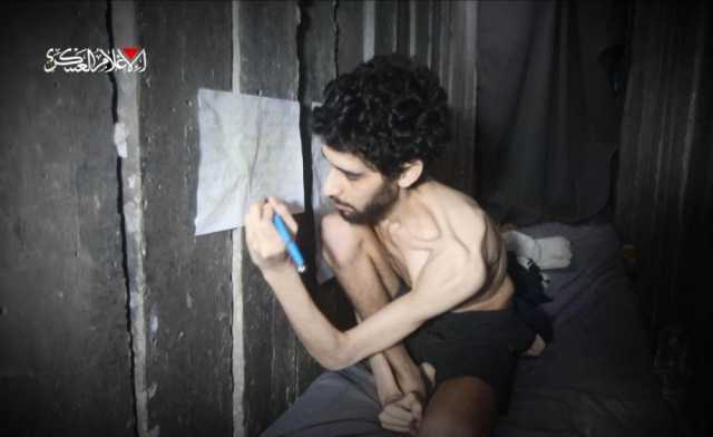 'القسام' تنشر مشاهد عن وضع أسرى إسرائيليين