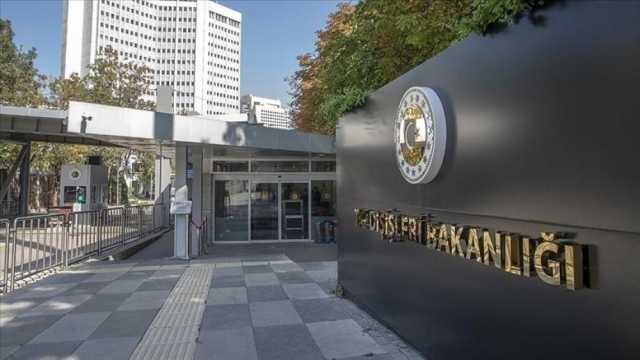 تركيا تدين بشدة قرار 'إسرائيل' احتلال قطاع غزة