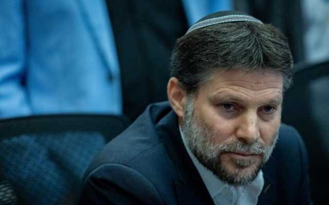 سموتريتش : الواقع الاستيطاني سيدفن فكرة الدولة الفلسطينية