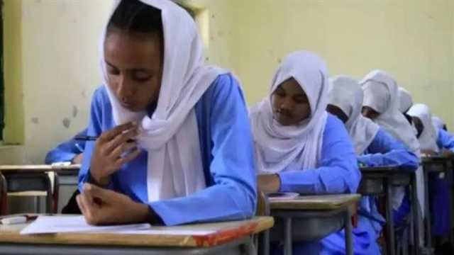 رابط الاستعلام عن نتيجة الشهادة السودانية 2025