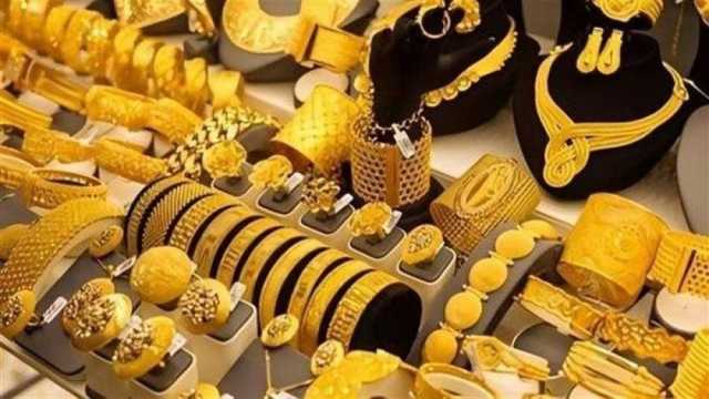 أسعار الذهب في مصر اليوم: ارتفاع قياسي وتفاصيل الأسعار