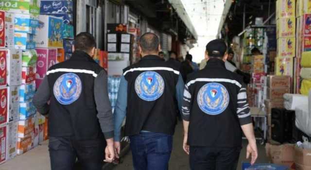 مباحث التموين بغزة تواصل جهودها في مراقبة الأسواق وضبط الأسعار