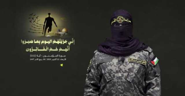 'أبو حمزة' يعلن استشهاد عدد من قادة المجلسين العسكري والركني