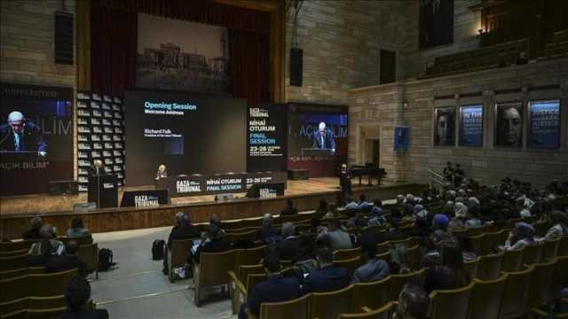اختتام فعاليات اليوم الأول من 'الجلسة النهائية لمحكمة غزة'
