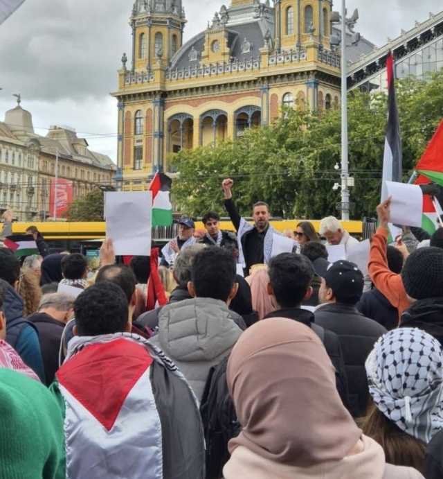 مظاهرة في المجر تنديدًا باستمرار العدوان على غزة