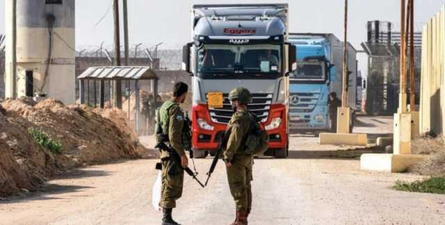 صحيفة: الاحتلال يعتقل موظفًا أمميًا من معبر كرم أبو سالم جنوب القطاع