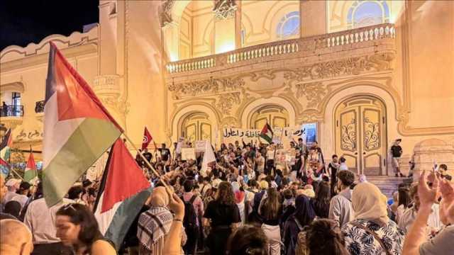 تونسيون يعتصمون أمام سفارة واشنطن دعمًا لناشطي أسطول 'الصمود'