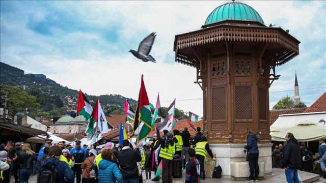 مئات البوسنيين يتضامنون مع غزة وأسطول الصمود