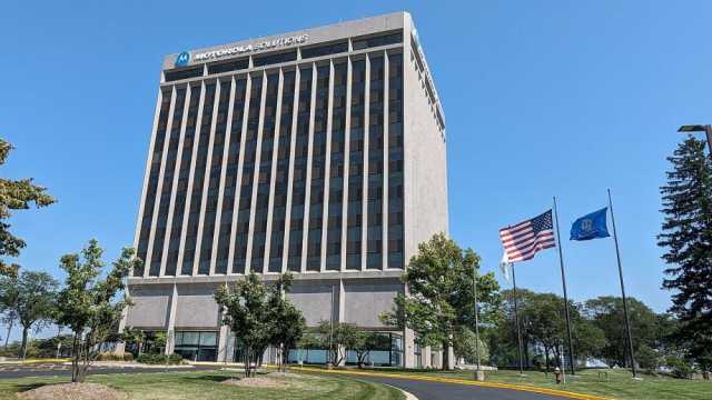 نشطاء يطالبون ولاية إلينوي بسحب استثماراتها من 'موتورولا' لدعمها مراقبة الفلسطينيين