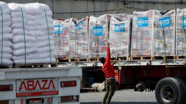 رابط تسجيل مساعدات غزة.. كيفية التسجيل للحصول على المساعدات المالية والغذائية بغزة