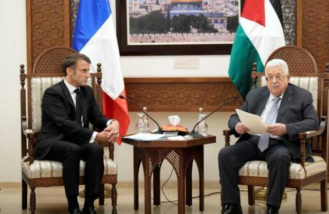 عباس يبحث مع ماكرون الوضع بغزة والأزمة الاقتصادية