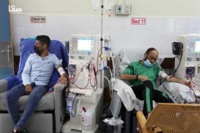 مرضى الكلى بغزة يُصارعون الموت بسبب شح الدواء