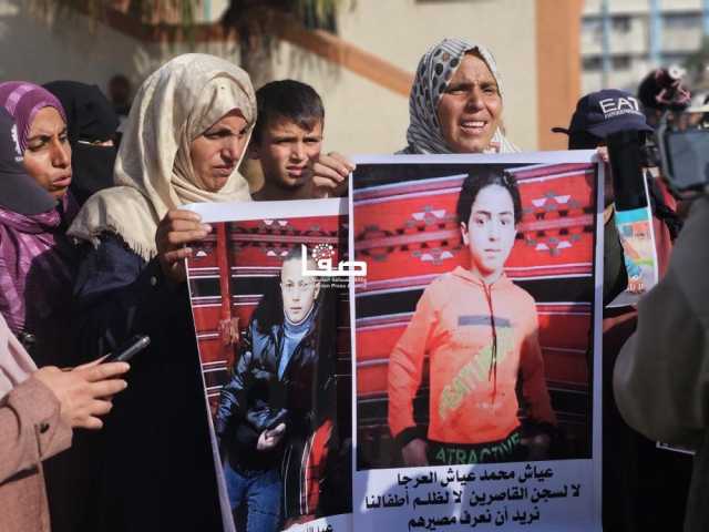 وقفة لأهالي مفقودي حرب غزة للمطالبة بالكشف عن مصيرهم