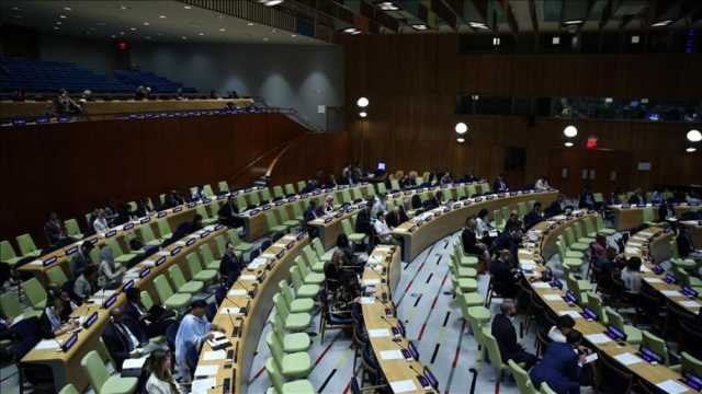 قرار أممي يؤكد سيادة الفلسطينيين على مواردهم الطبيعية