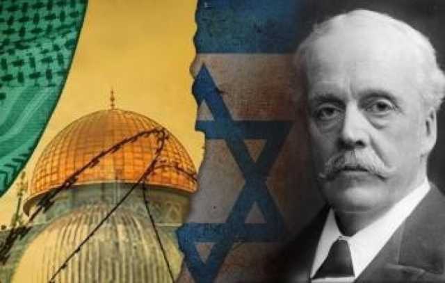 المجلس الوطني: 'بلفور' خطيئة تاريخية وعلى الجميع الاعتراف بدولة فلسطين