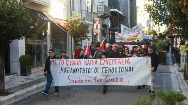 اليونان.. مظاهرة احتجاجا على وصول سفينة تقل سياحا إسرائيليين