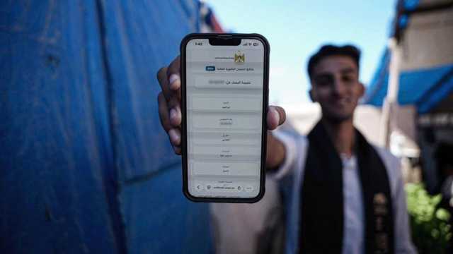 الداخلية بغزة تدعو للاحتفال بنتائج الثانوية العامة بوسائل آمنة