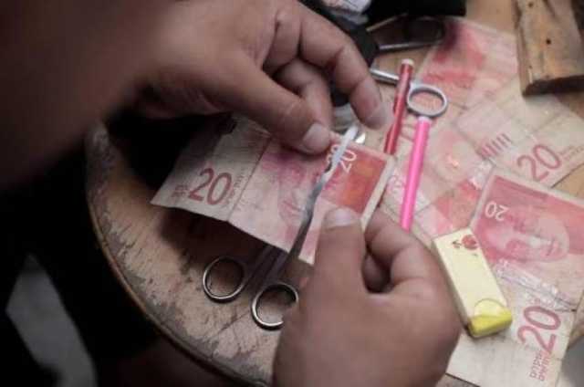 سلطة النقد لـ'صفا': غير قادرين على إدخال نقود جديدة لغزة حتى اليوم