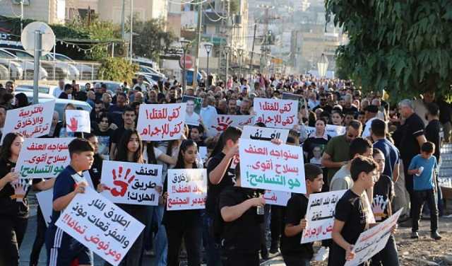 الآلاف يتظاهرون في عرابة بالداخل تنديدًا باستفحال الجريمة