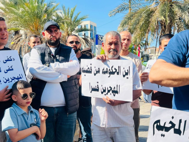 وقفة لأهالي مخيم نور شمس للمطالبة بالعودة إلى منازلهم وإنهاء معاناتهم