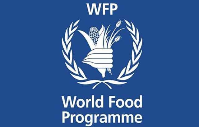 رابط التسجيل في برنامج الغذاء العالمي غزة 2025.. خطوات الحصول على المساعدات الغذائية بغزة