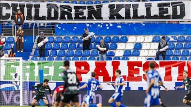 25 ألف توقيع في بريطانيا لمنع مشاركة 'إسرائيل' بالرياضات الدولية