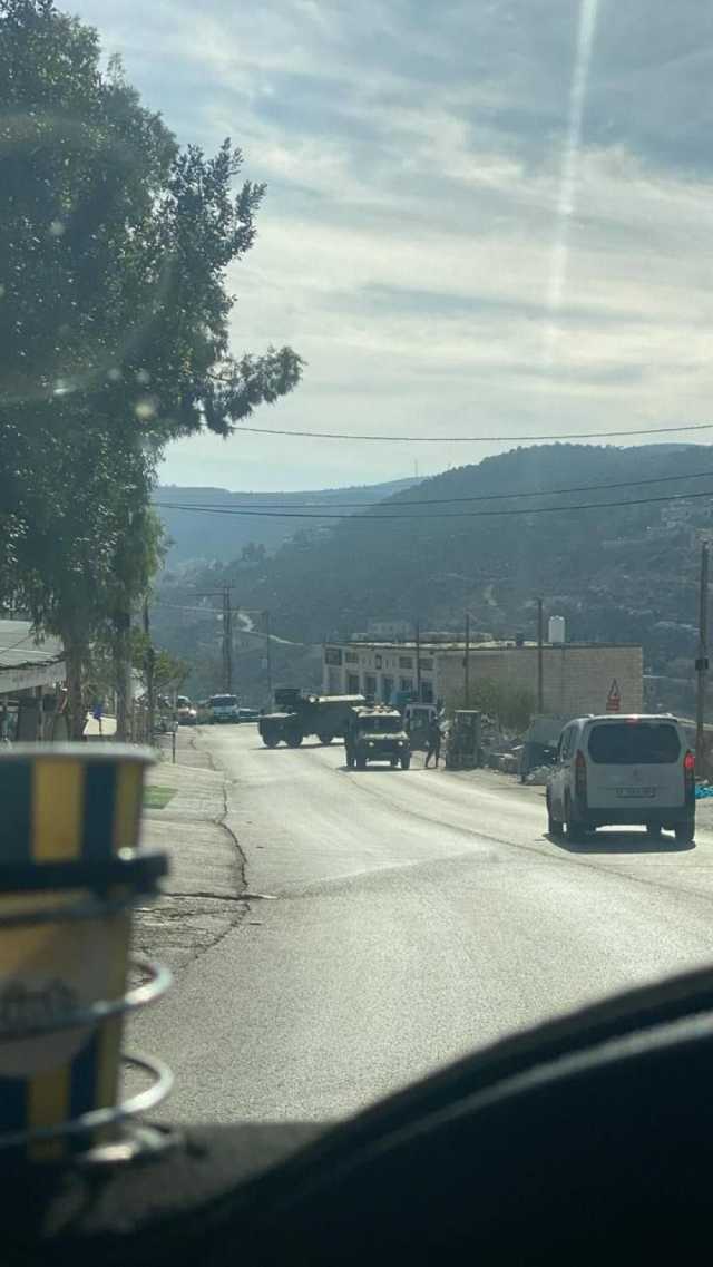 الاحتلال يُسلم إخطارات هدم غرب رام الله