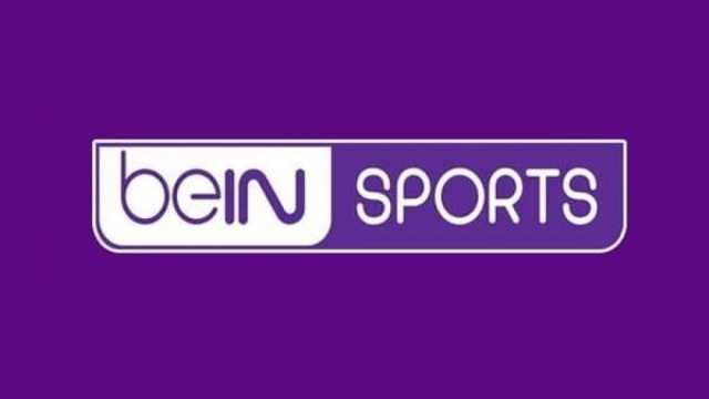 تردد قناة beIN SPORTS 1 HD وموعد مباراة برشلونة وكلوب بروج في دوري الأبطال