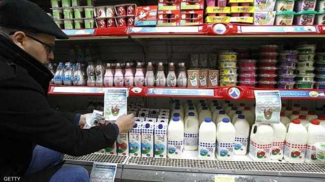 هولندا تمضي قدمًا في خطتها لحظر الواردات من المستوطنات