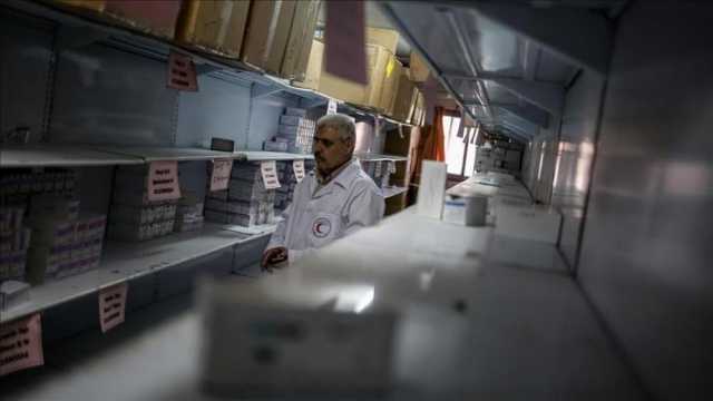 الصحة: الأرصدة الصفرية من الأدوية بغزة تتخطى مستويات كارثية