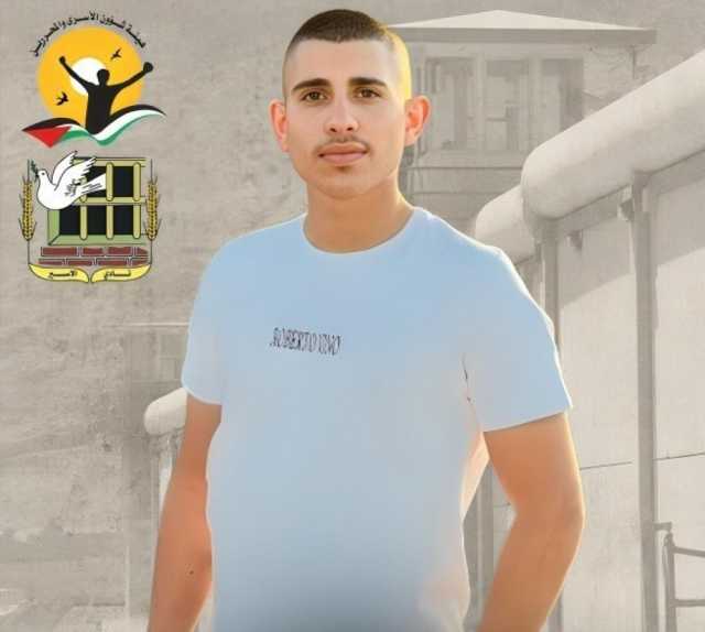 إعلام الأسرى يُحمل الاحتلال المسؤولية عن استشهاد الأسير البساتين