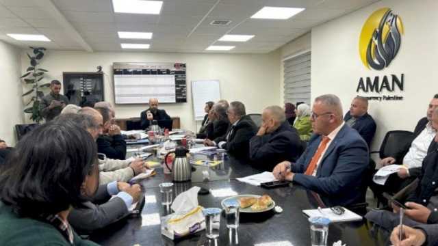 'أمان' يدعو لإصلاح جذري يحمي أموال هيئة التقاعد