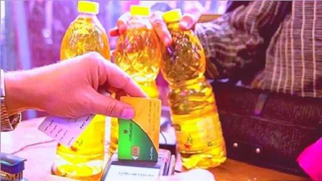 أسعار السلع التموينية لشهر ديسمبر 2025 والمقررات الجديدة