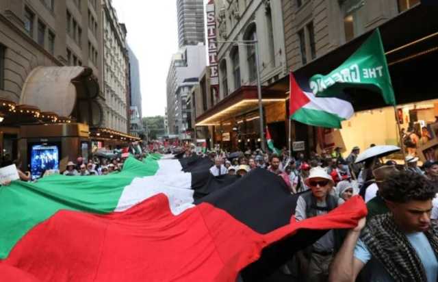 مسيرة حاشدة في سيدني ضد استمرار جرائم الاحتلال بغزة