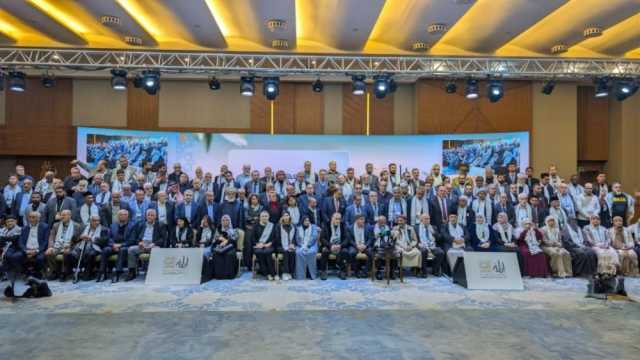 300 شخصية تُوقع وثيقة تُؤكد الهوية العربية للقدس وحق المقاومة