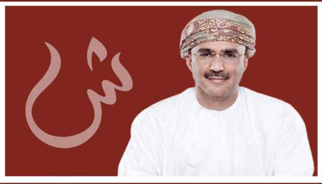 محمد العارضي يكتب : قطاعات الخدمات اللوجستية في الخليج يمكنها تحفيز نمو هائل